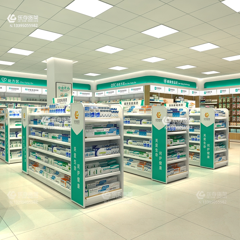  pharmacy shelves