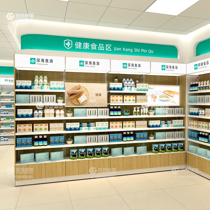  pharmacy shelves
