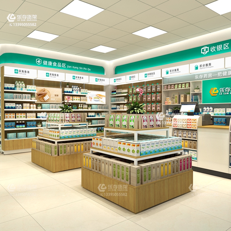  pharmacy shelves