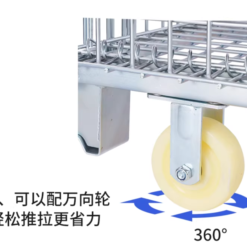 Mobile Storage Cage（With wheels）