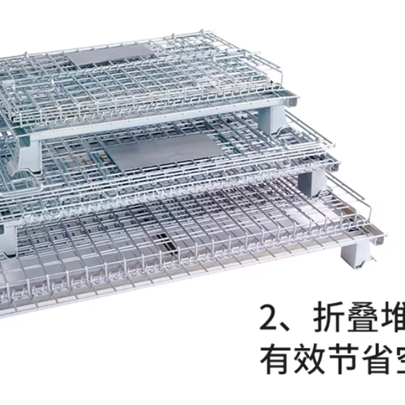 Mobile Storage Cage（With wheels）