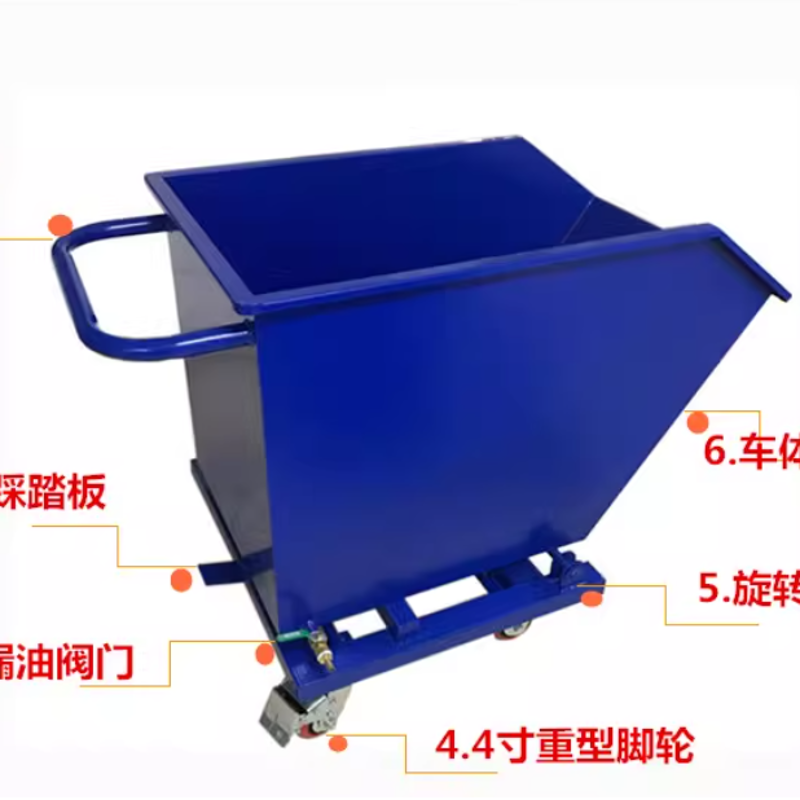 Industrial Metal Chip Cart — Workshop Waste Collection & Disposal Cart (Tilting Dump Bin, Material Transport Cart, Chip Collector, Waste Fluid Cart)