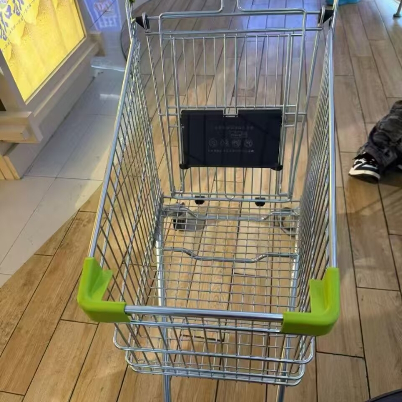 Supermarket, shopping cart