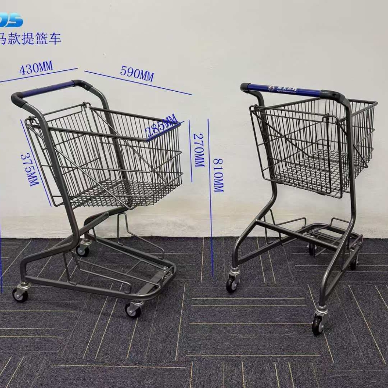 Shopping Cart