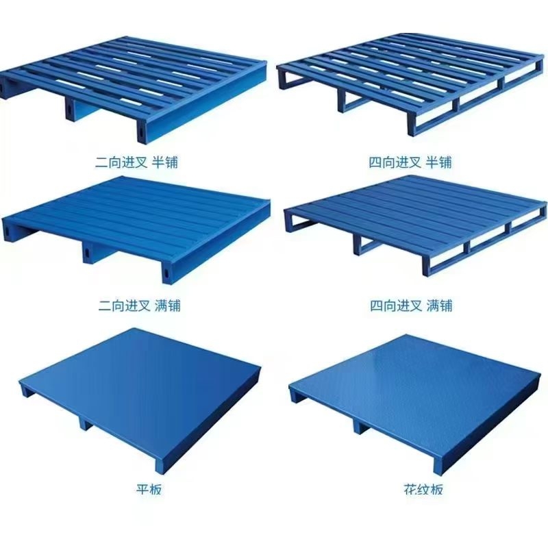 Steel Pallet