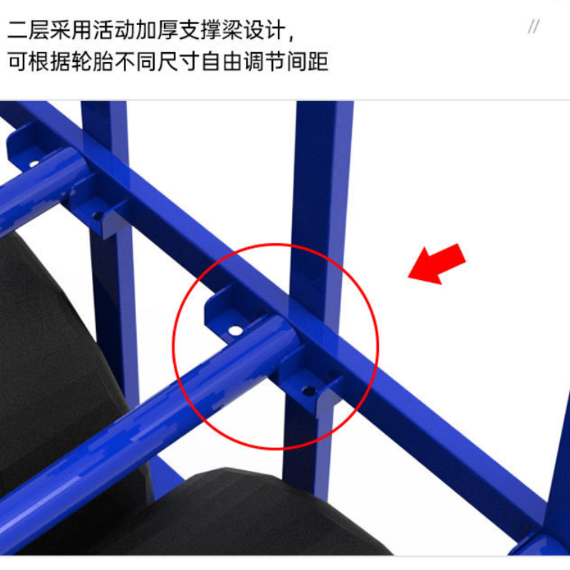 Folding tire rack